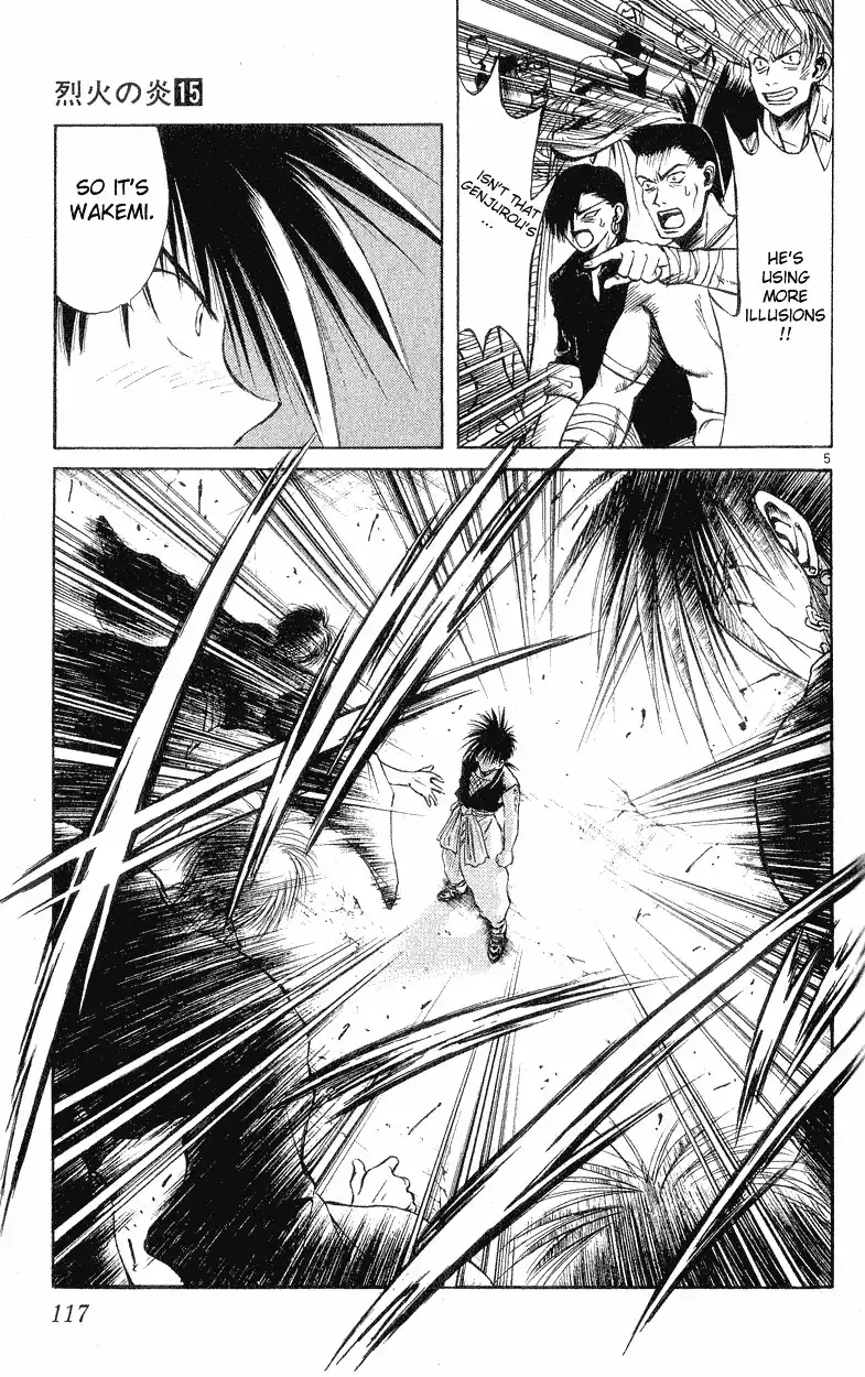 Flame of Recca Chapter 144 5